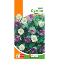 Квіти Кобея суміш 0,2г