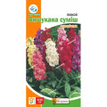 Квіти Левкой Вишукана суміш 0,2г