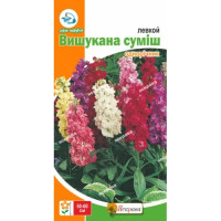 Квіти Левкой Вишукана суміш 0,2г