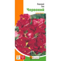 Квіти Левовий зів Червоний 0,2г