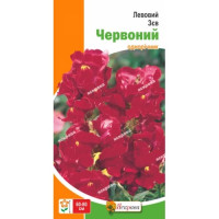 Квіти Левовий зів Червоний 0,2г