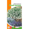 Квіти Лобелія ампельна Білий каскад 0,1г