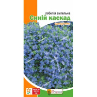 Квіти Лобелія ампельна Синій каскад 0,1г
