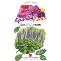 Квіти Люпин дикий 0,3г СБ