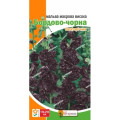 Квіти Мальва махрова Бордово-чорна 0,3г
