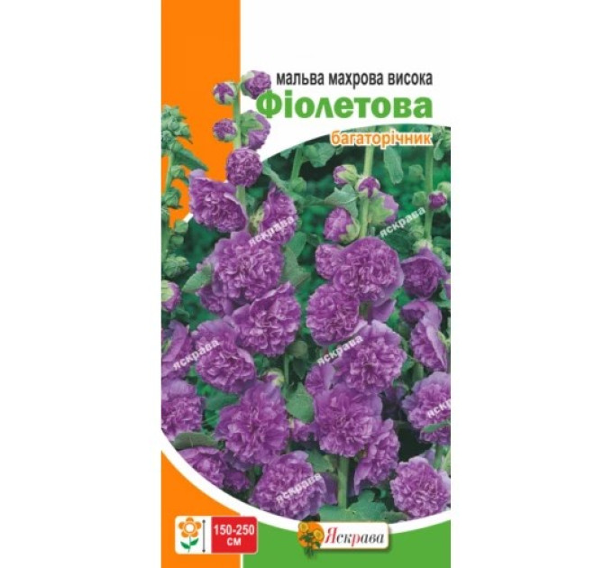 Квіти Мальва махрова Фіолетова 0,3г