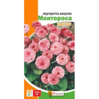 Квіти Маргаритка махрова Монтероса 0,1г