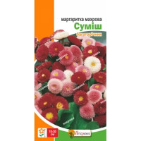 Квіти Маргаритка махрова Суміш 0,1г