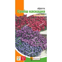 Квіти Обрієта Суміш каскадна 0,1г