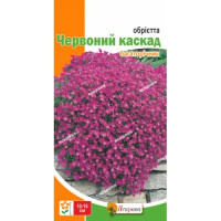 Квіти Обрієтта Червоний каскад 0,1г