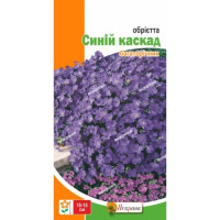 Квіти Обрієтта Синій каскад 0,1г