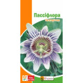 Квіти Пассіфлора (страстоцвіт) 0,1г
