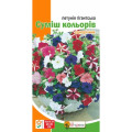 Квіти Петунія гігантська Суміш кольорів 0,015г