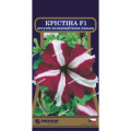 Квіти Петунія великоквіткова низька Крістіна F1 10 драже