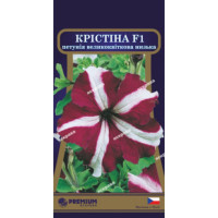 Квіти Петунія великоквіткова низька Крістіна F1 10 драже