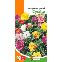 Квіти Портулак махровий суміш 0,2г
