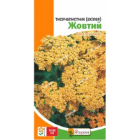 Квіти Тисячолистник жовтий (ахілея) 0,2г