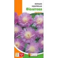 Квіти Волошка королівська Фіолетова 0,5г