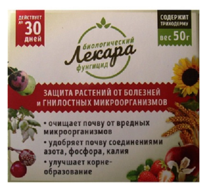 Лекара 50 г