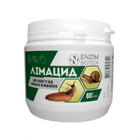 Лімацид 80 г
