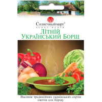 Літній український  борщ СМ