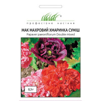 Мак махровий Хмаринка суміш 0,3 г ПРОФ