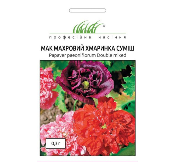 Мак махровий Хмаринка суміш 0,3 г ПРОФ