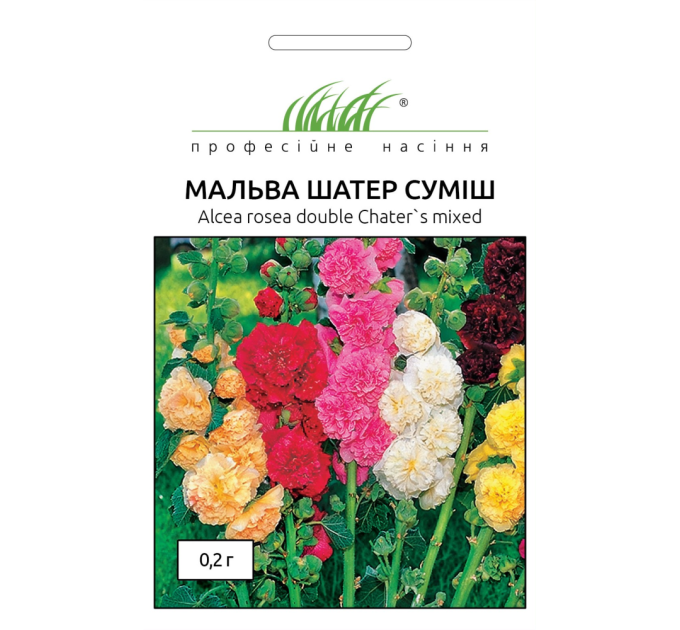 Мальва махрова Шатер суміш 0,2 г ПРОФ
