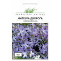 Матіола дворога 0,5 г ПРОФ
