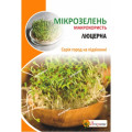 Мікрозелень Люцерни 30г