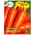 Морква Абако F1 10г Plante