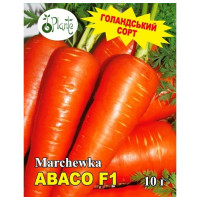 Морква Абако F1 10г Plante
