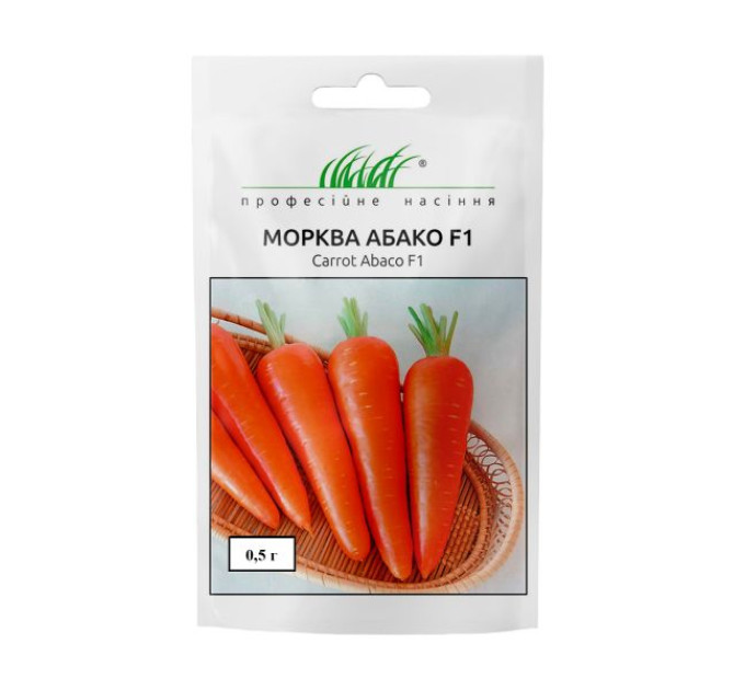 Морква Абако F1 рання ПРОФ