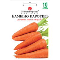 Морква Бамбіно каротель 10г СБ