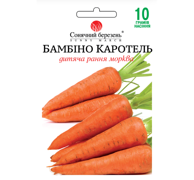 Морква Бамбіно каротель 10г СБ