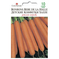 Морква Дитячі цукерки Халле 10г СБ