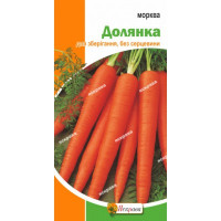 Морква Долянка 3г