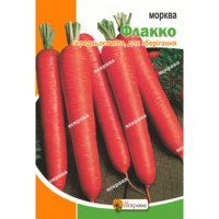 Морква Флакке 10г