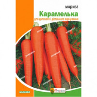 Морква Карамелька 10г