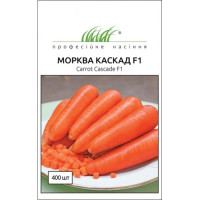 Морква Каскад F1 пізня 400 шт ПРОФ