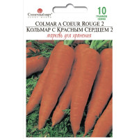 Морква Кольмар із червоним серцем 2 (Німеччина) 10г СБ