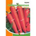 Морква Лосіноостровська 3г