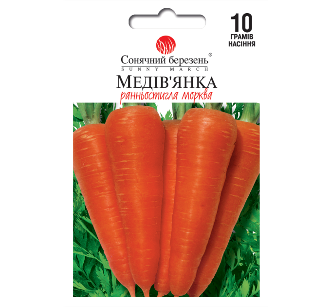 Морква Медов'янка 10г СБ