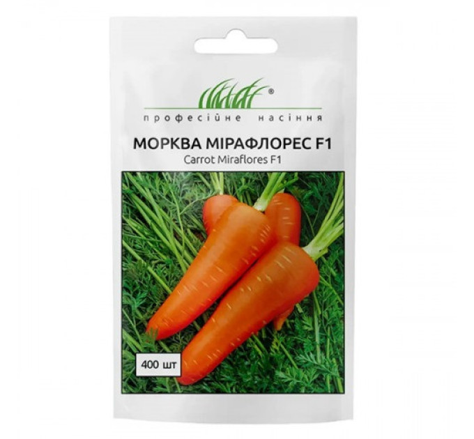 Морква Мірафлорес F1 середня 400 шт (0,5 г) ПРОФ