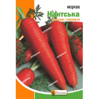 Морква Нантська 10г