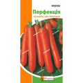 Морква Оленка 2г