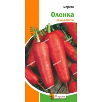 Морква Оленка 2г