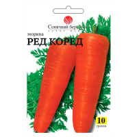 Морква Ред Коред 10г СБ