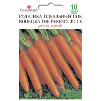 Морква Роделіка Ідеальний Сік (Німеччина) 10г СБ