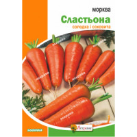 Морква Сластьона 2г